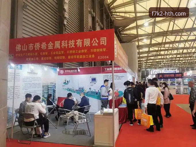 华体会体育 vs 传统投注平台：HTH体育投注网站如何重塑竞技体验？